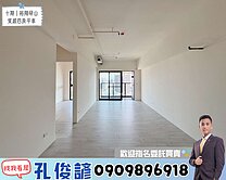 【裕翔研山】🎖️朝南無限視野🐯全新質感四房平車