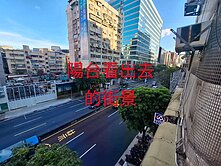 專案👍近101世貿+信義安和捷運-成交使命必達