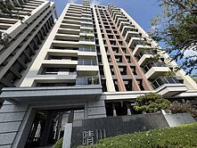 《晴川》捷運兩房＋平車｜雙捷運生活圈