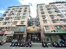 H46土城金寶大道3房車華廈