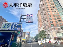 🎯藝文總圖經國商圈採光大四房車