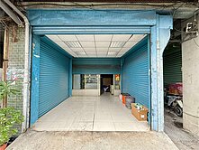 捷運LG15彭福站大空間發財一樓專任(樹林鎮前街)