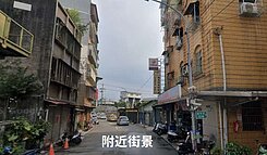 501~找房賣房找麗姐~豐年國小好停車一樓