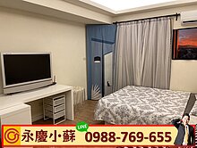 正逢甲福星公園旁｜電梯大套房免整理直接住🔥