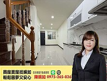 亞灣│近輕軌│鄰夢時代家樂福｜活巷翻新車庫透天