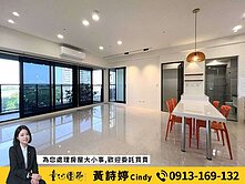 🍎太普美術海果貿商圈⭐️山海景2+1房平車