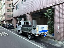 永慶小李-近捷運小哈佛一樓