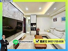 陽明學區｜大昌商圈｜高樓層｜輕屋齡｜美2房