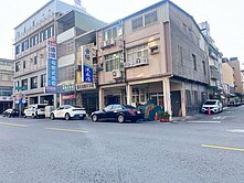 大港埔知名餐飲銘店透天