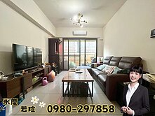 獨家大降價✨新光特區｜聚佳大砌｜三房柱邊平車