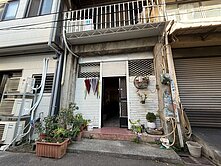 🔥稀有西屯乙工透天🔥