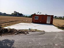 芬園嘉北段-合法資材室便宜美農地-V