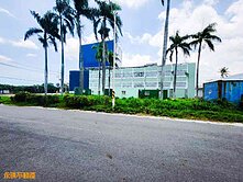 高雄屏東房屋土地 台南新化工業地  高屏成家找展哥