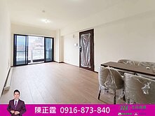 超值價全新🌈臺大苑8樓邊間三房+坡平車位🍎正霆