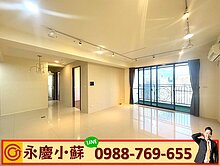 12期文修公園｜3房平車視野戶✨錯過可惜