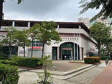 五期精華地段近萬壽公園及捷運站住二建地