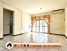 朗居天母🌟【小國揚】近捷運低樓層三面採光