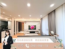 我是承辦|鉅虹Hoki-三面採光視野精品宅3房平車