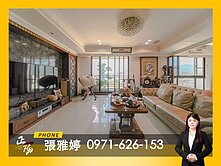 🟧前金區太子敦園｜邊間一層一戶雙平車名邸