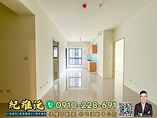 春福康波｜樹孝中山雙商圈馬卡龍公園｜8樓全新未住