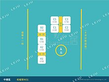 【和耀家】景觀三房車