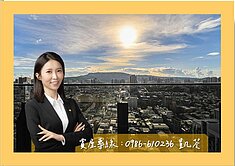  百億車站地標⭐高醫高鐵博愛帝王高樓三房平車🌤️