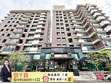 ㄚ菱🌟大慶雙鐵共構🌟高工河畔無限視野2房平車