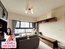 💖小潔好屋💖中壢家樂福龍慈路雙景觀2房車