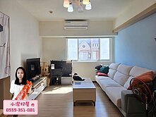 💖小潔好屋💖內壢環中商圈溫馨美3房+長租車位