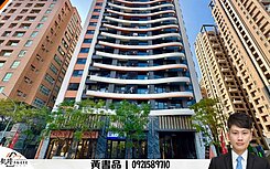 惟美術x美術館Ｉ全新未住四房平車