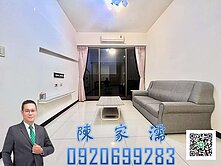 ✨阿濡推薦✨鴻築吾江景觀大兩房平移機械車位