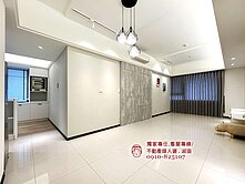 最便宜樹禾院|2可變3房平車|三面採光視野