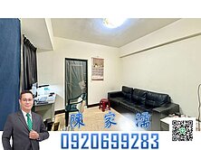 ✨阿濡推薦✨中原商圈近體育園區超值電梯大套房