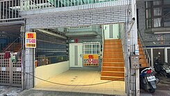 輔英科大【收租】9套房｜車庫透天