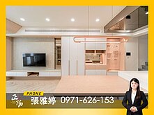 🟧仁武霞海|屋況超好質感裝潢|臨路雙車透天