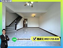 大社觀音山｜義大3房樓中樓｜庭院停車