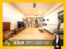 🟧建興商圈|百達儷緻|屋況好～次高樓四房平車