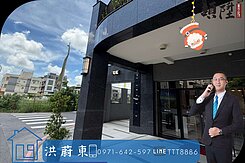 阿東嚴選｜孔宅｜大地坪｜森林公園｜三角窗｜電梯車墅