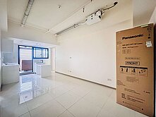 ☀️樂咖☀️仰星殿｜全區最低｜高樓無限視野兩房平車