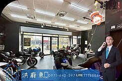 阿東嚴選｜華鳳特區向森青雙機能臨路大面寬樓店