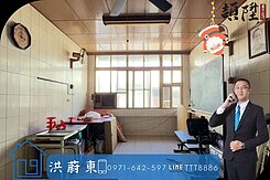 阿東嚴選｜三民市場旁增建滿優質透天