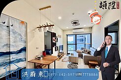 阿東嚴選｜橋科水岸花園.捷運｜輕裝兩房｜平車