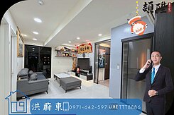 高醫商圈淳白精美二房雙衛平車