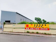 高雄屏東房屋土地 屏南工業地 高屏成家找展哥