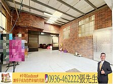 🍎太平大興靜巷好宅~大面寬併排雙車低總價透天