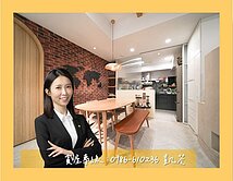 專⭐【友友劍橋】庭院1樓戶 樓中樓四房B1 雙平車