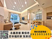 竹圍水世紀邊間2房