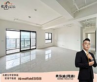 同盟愛河祥城祥城/頂規建材制震宅/景觀4房平車