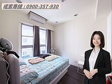 🍒楠梓高大特區｜輕屋齡高樓層2+1房