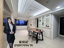 右昌商圈✨中樓層精緻裝潢✨三房平車2衛浴